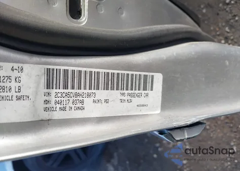 2010 Chrysler 300 Touring/Signature Series/Executive Series из США, поврежденный, VIN 2C3CA5CV8AH218073